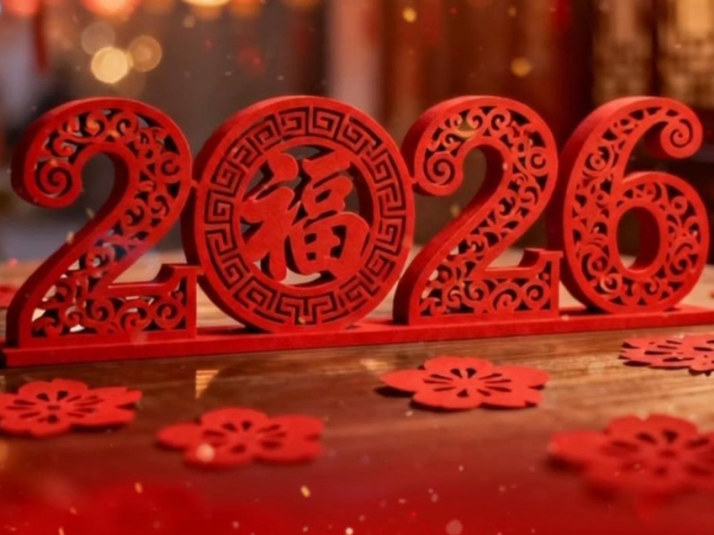 一元復始開新局 滬港揚帆再起航 